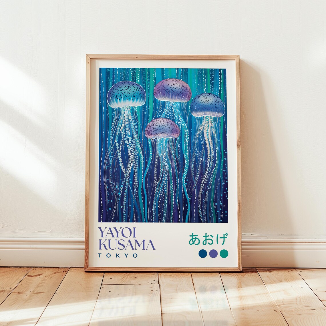Yayoi Kusama Jellyfish Modern Art Print, Ocean