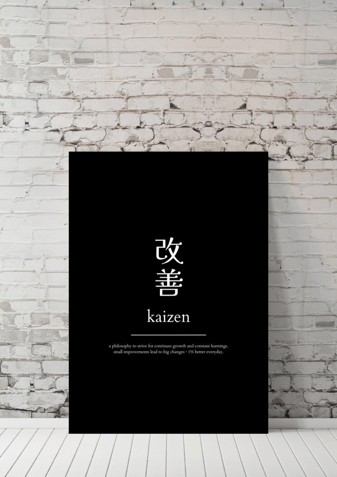 Kaizen Japanese Kanji Definition Minimalist Motivational Art Print - Image 2