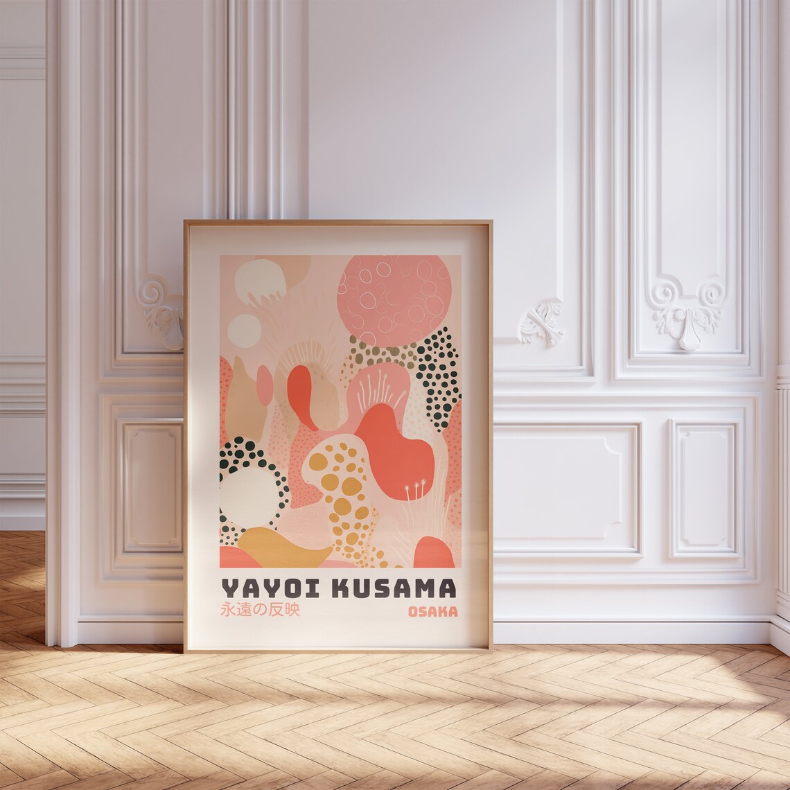 Yayoi Kusama Coral Organic Dots Osaka Japanese Exhibition Art Poster - Image 4