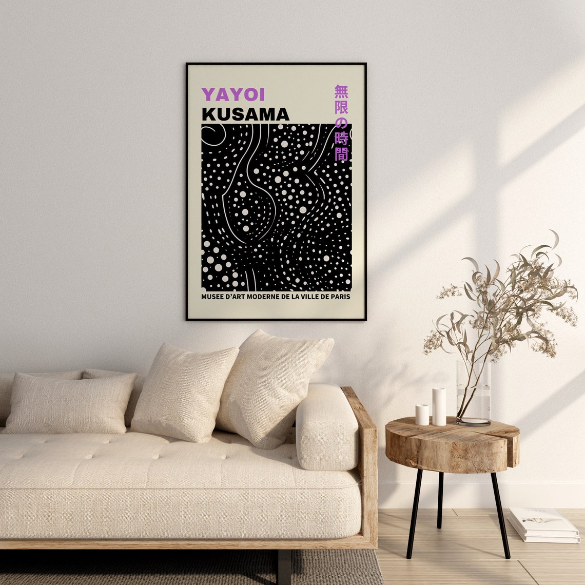 Yayoi Kusama Black White Dot Swirl Infinite Time Museum Art Poster - Image 2