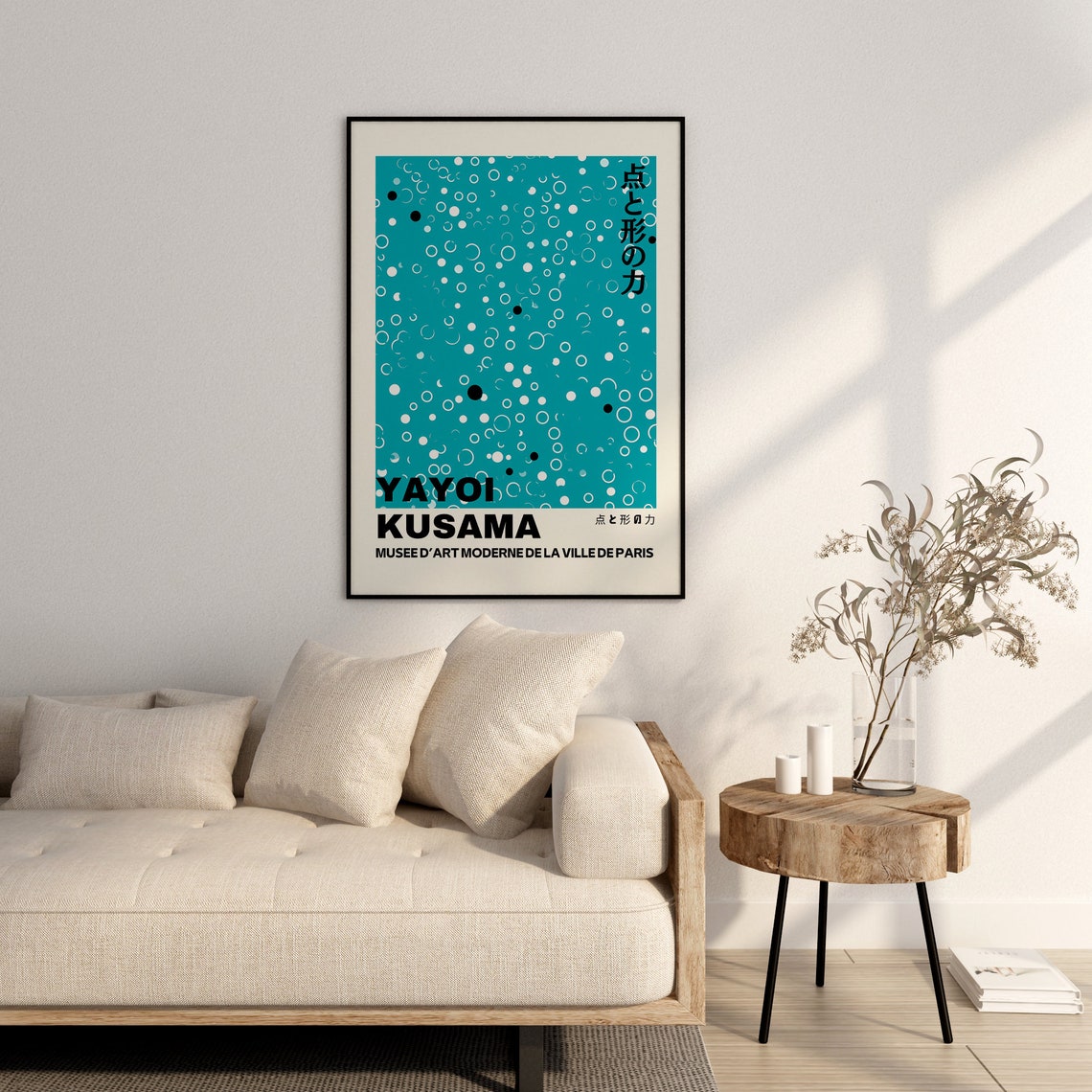 Yayoi Kusama Teal Dots Paris Museum Japanese Text Art Poster - Image 2