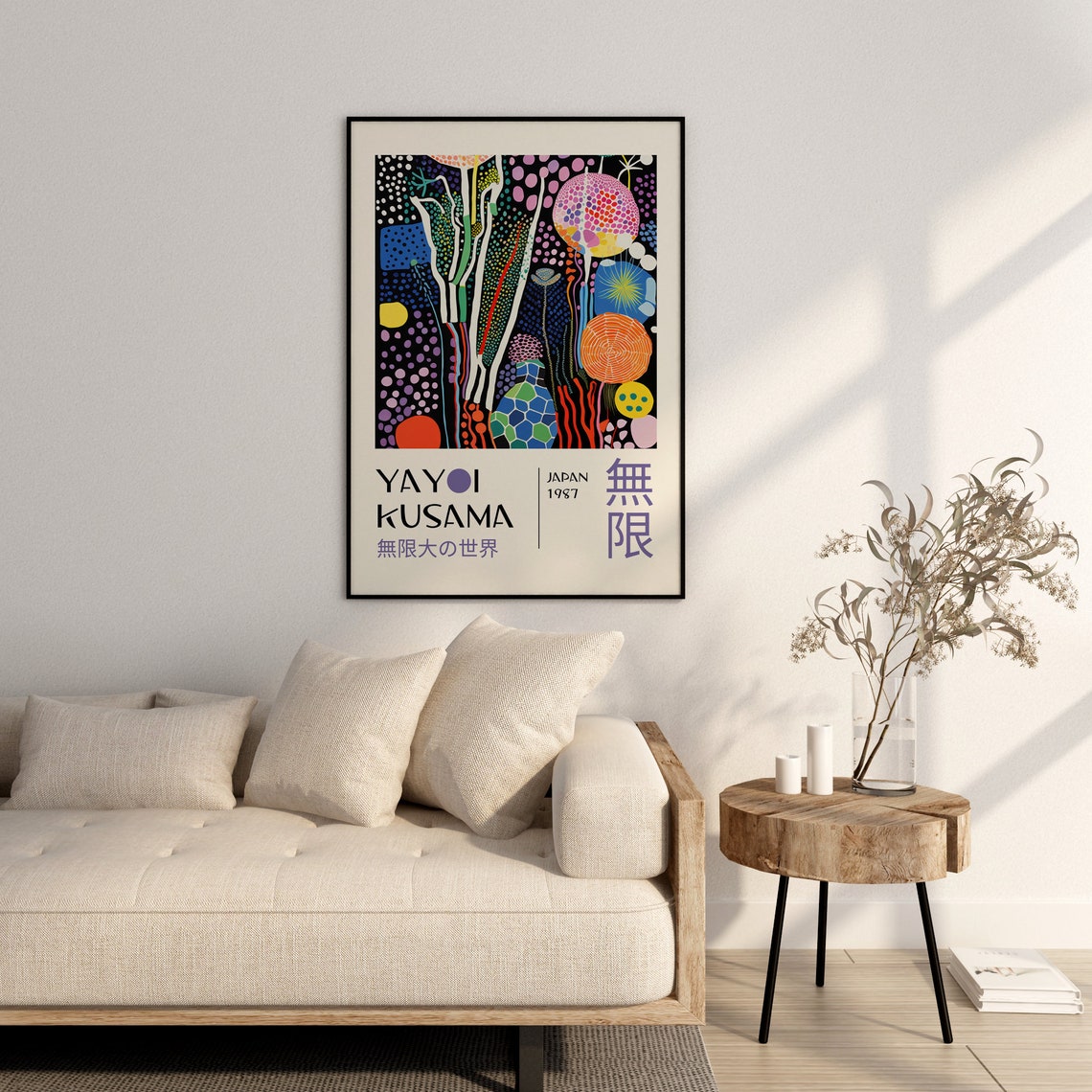 Yayoi Kusama Infinite World 1987 Dots Abstract Japanese Art Poster - Image 2
