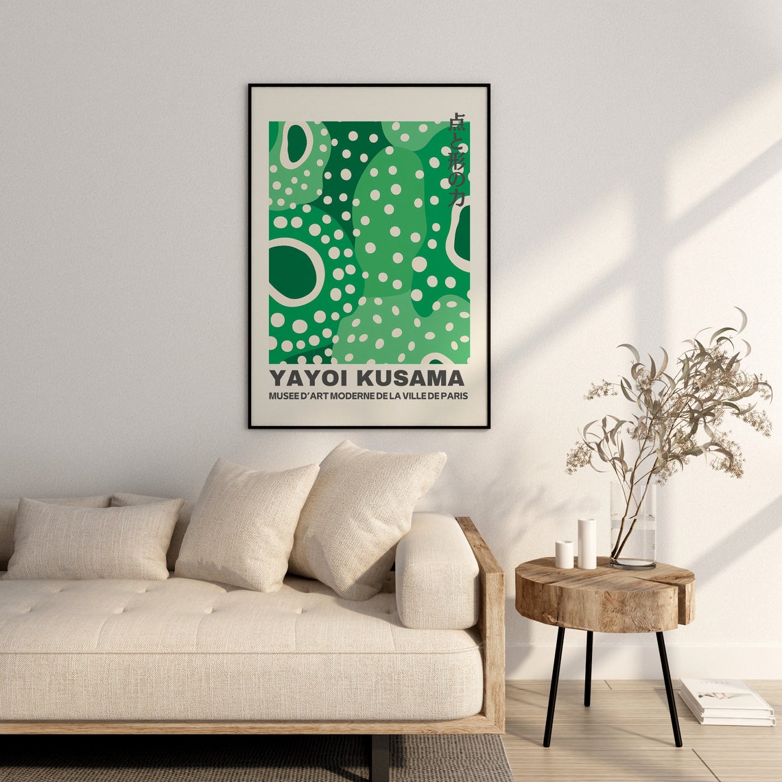 Yayoi Kusama Green White Polka Dots Paris Museum Scene Art Poster - Image 2