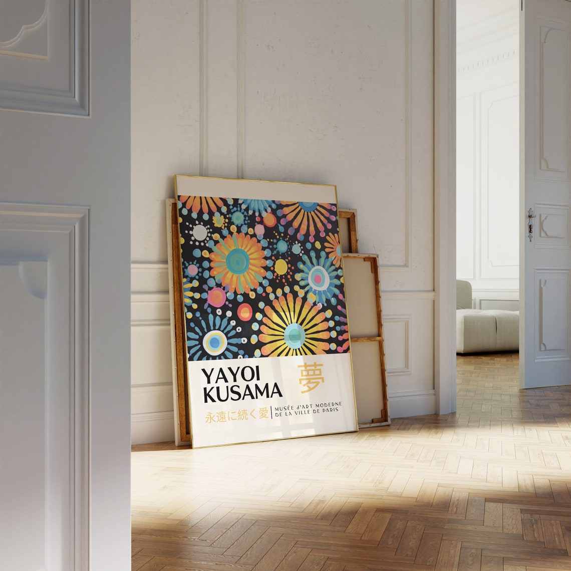 Yayoi Kusama Floral Dots Black Dream Paris Museum Exhibition Poster - Image 4
