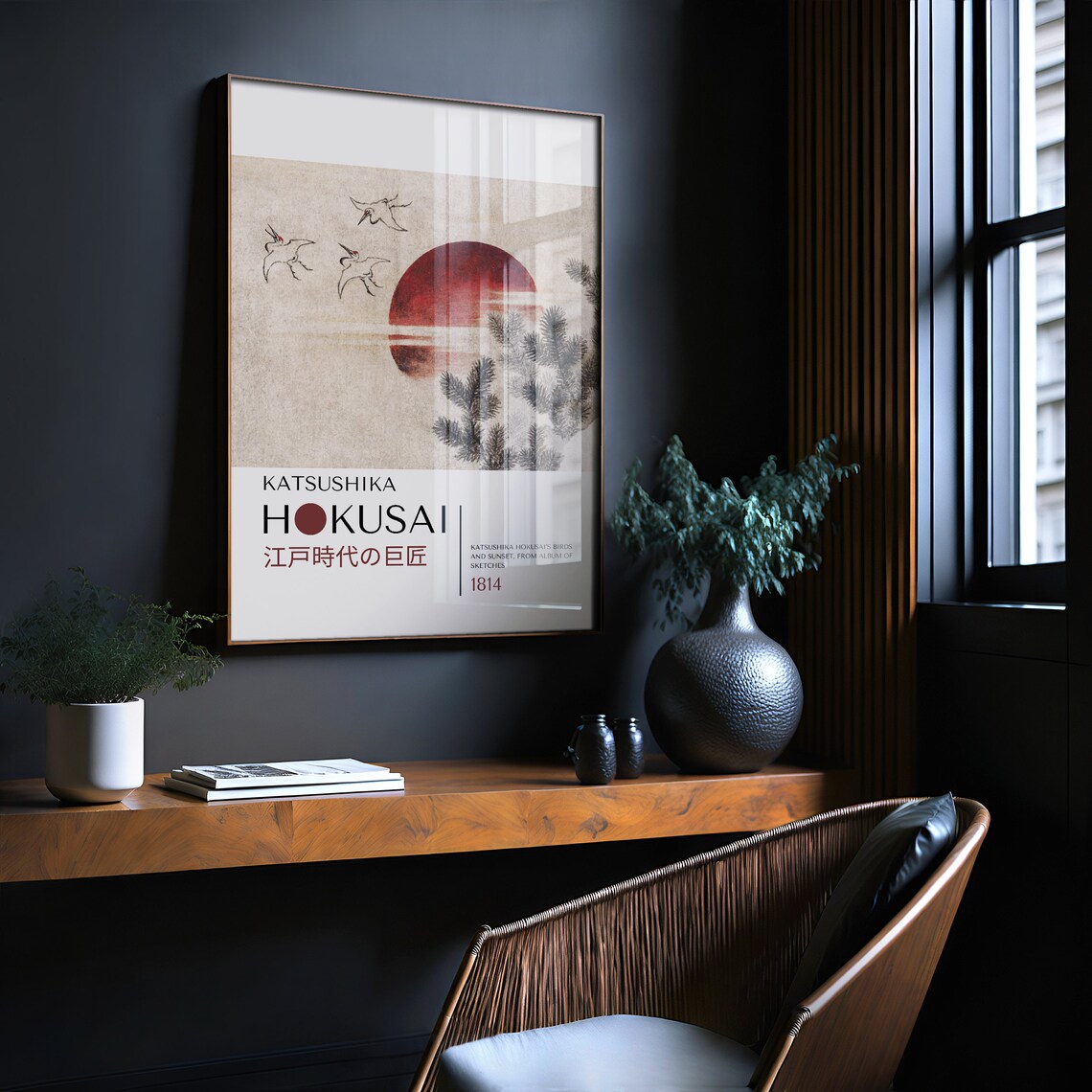 Hokusai Japanese Wall Art Print, Japandi Exhibition - Image 2