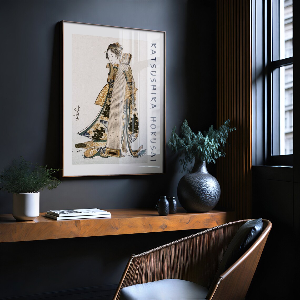 Katsushika Hokusai Geisha with Koto Instrument Kimono Art Poster - Image 2