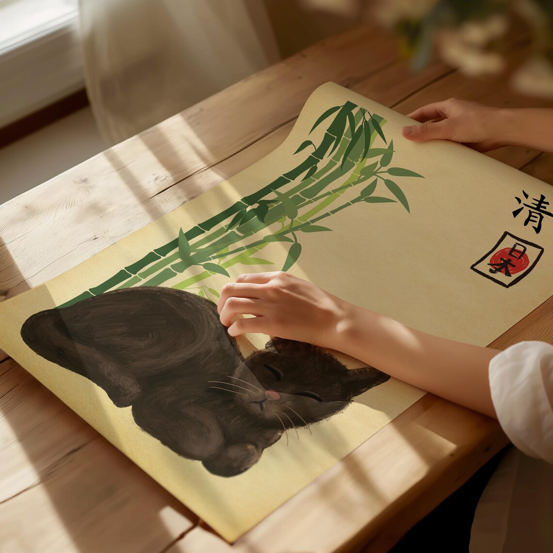 Sleeping Black Cat Bamboo Watercolor Japanese Wabi Sabi Poster - Image 4
