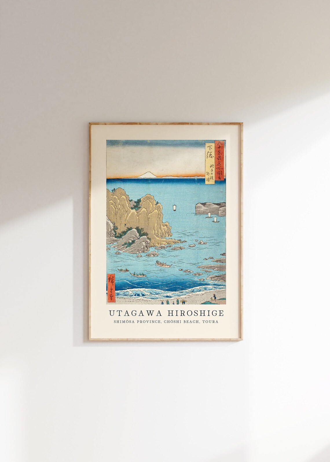 Utagawa Hiroshige Japanese Art Print, Japandi Poster
