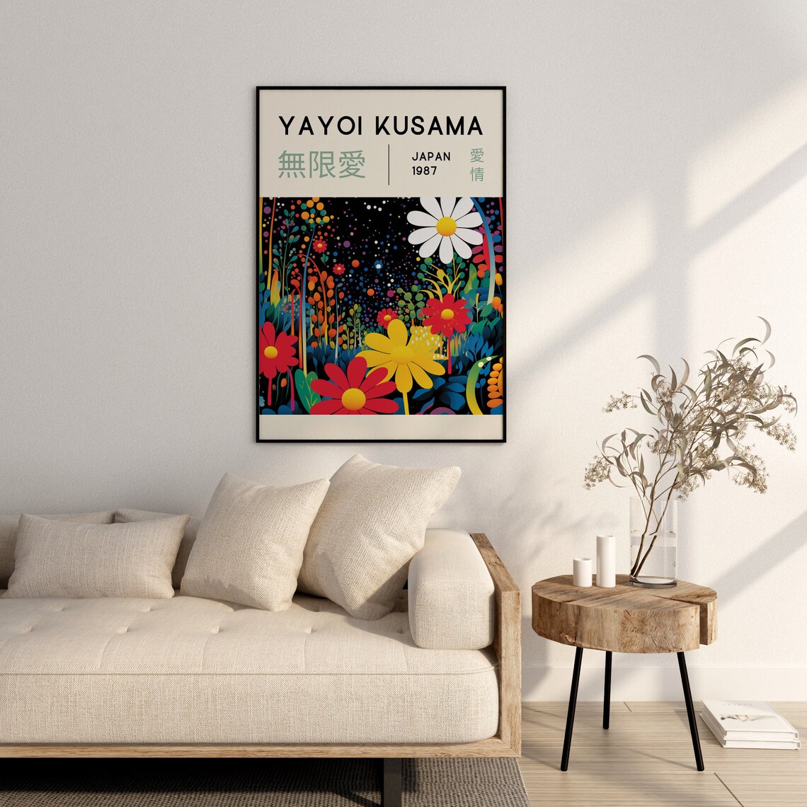 Yayoi Kusama 1987 Japan Bold Dot Garden Flower Field Art Poster - Image 2