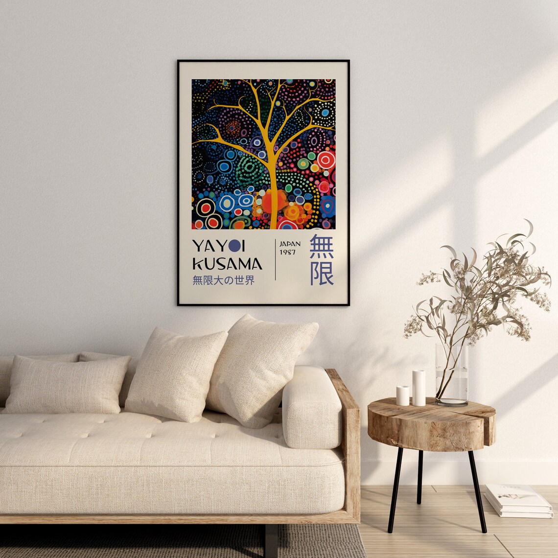 Yayoi Kusama Home Wall Decor Abstract Art Print - Image 2