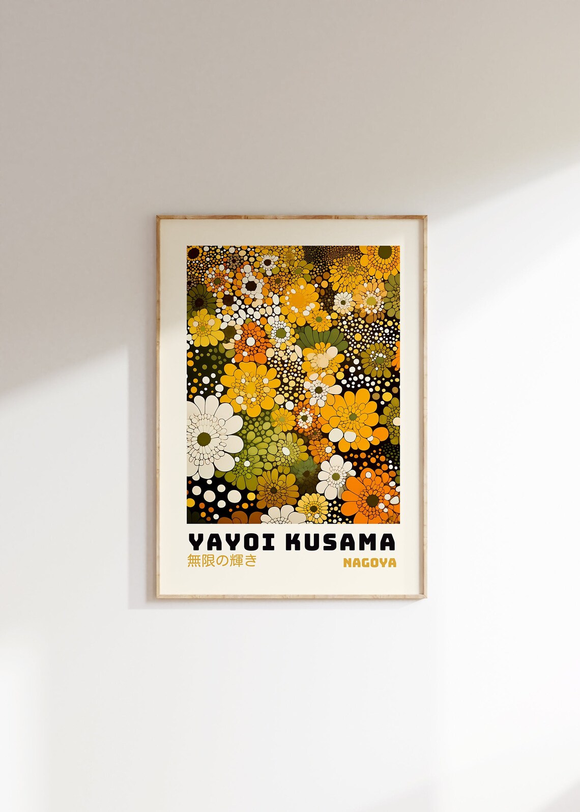 Yayoi Kusama Home Wall Decor Art Print