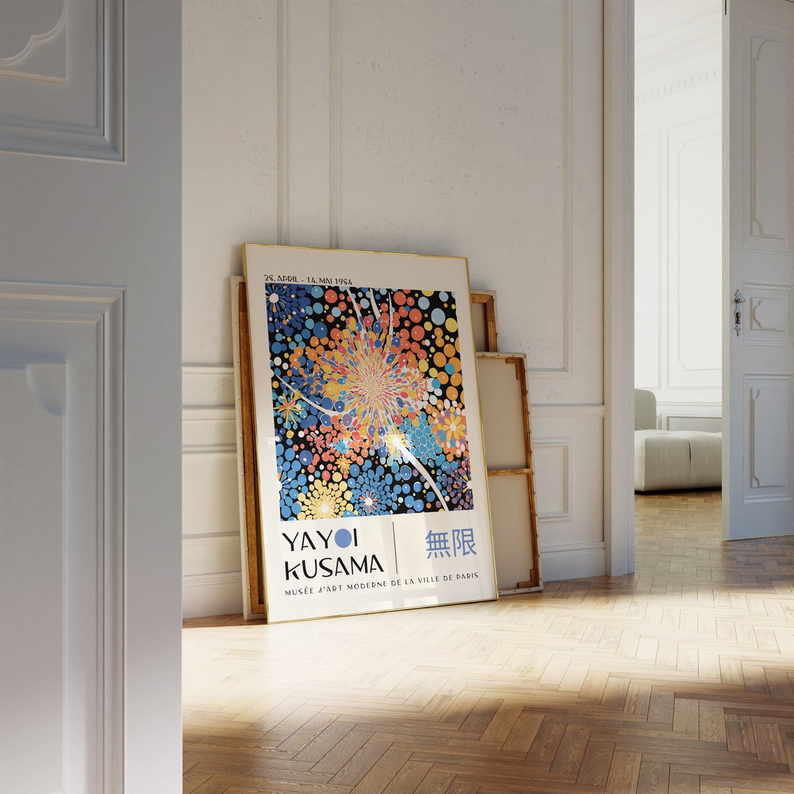 Yayoi Kusama Fireworks Dots 1984 Paris Exhibition Art Poster - Image 3
