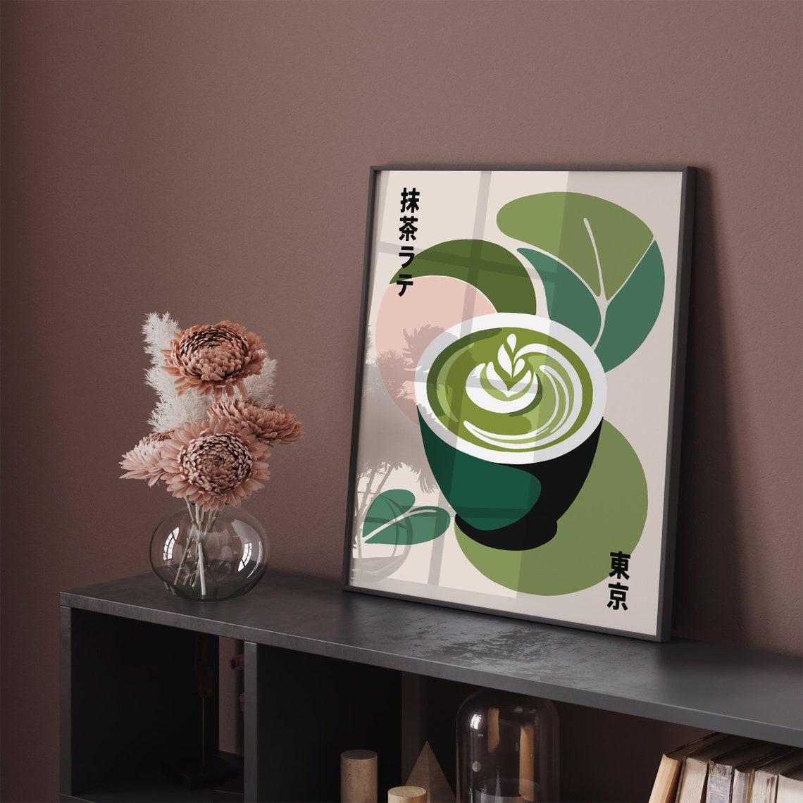 Matcha Latte Tokyo Japanese Green Tea Cup Minimalist Art Poster - Image 3