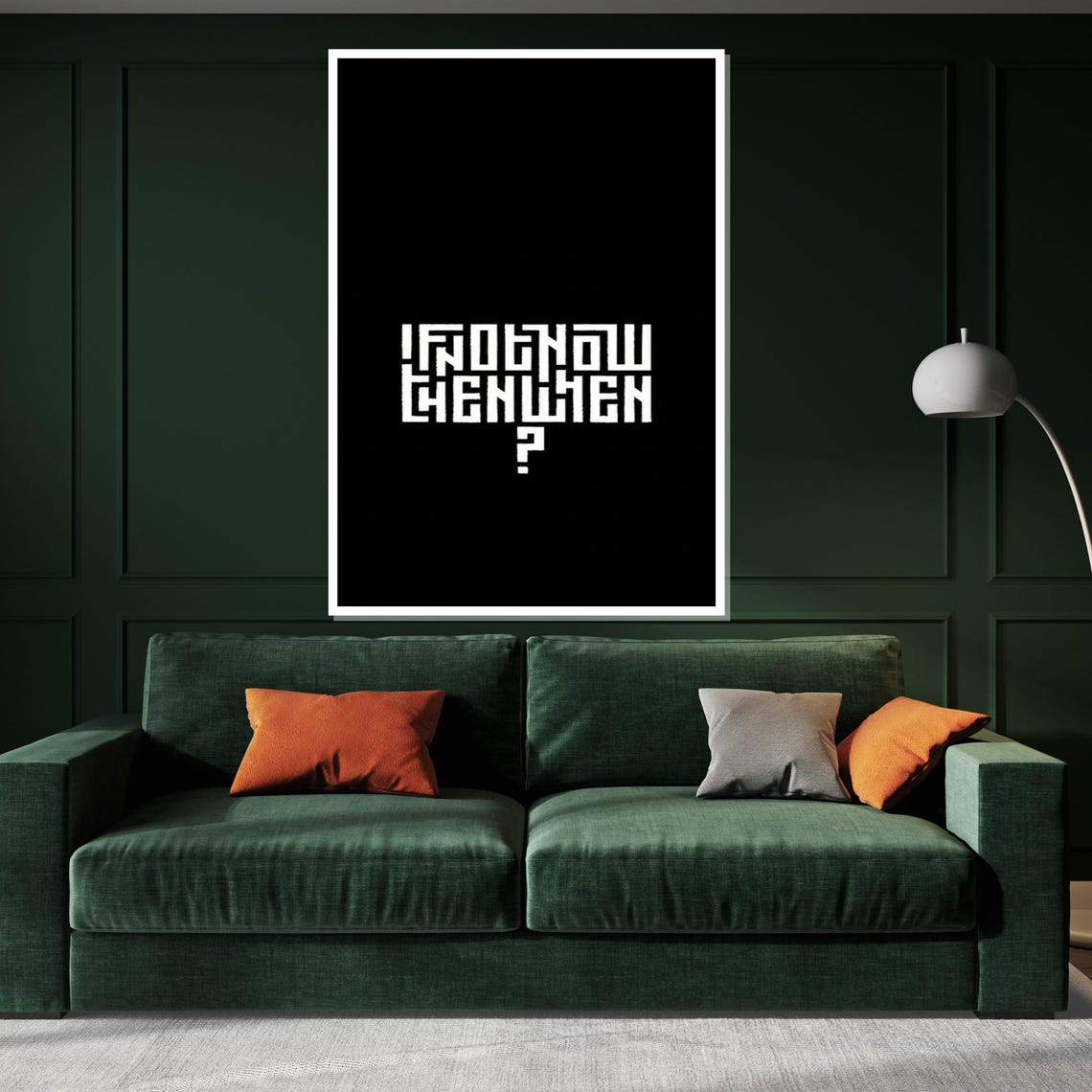 If Not Now Then When Bold White Typography Black Quote Poster - Image 2