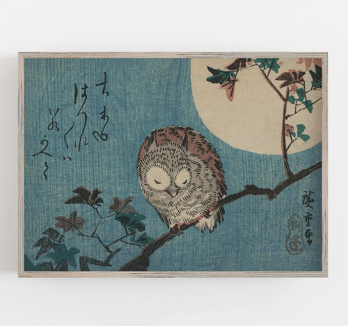 Vintage Japanese Owl Art Print, Asian Wall Decor