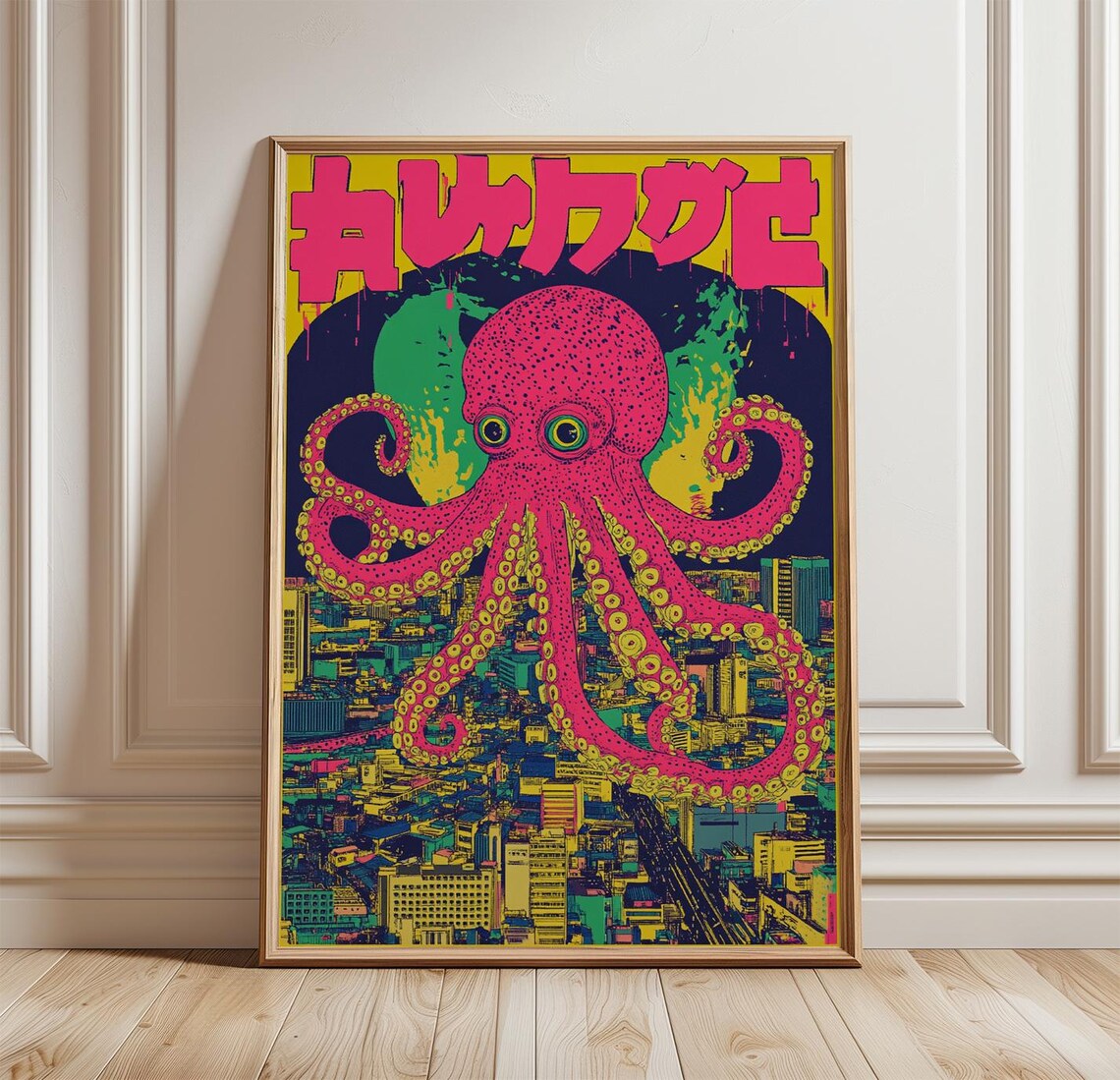 Giant Octopus Poster, Tokyo City Art Print