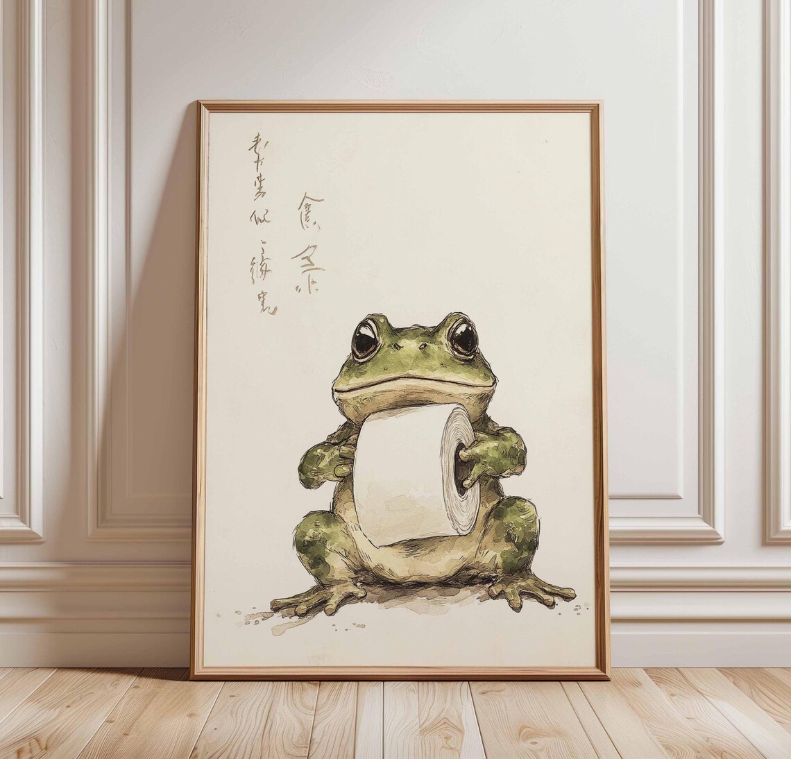 Frog Holding Toilet Paper Japanese Watercolor Funny Bathroom Poster