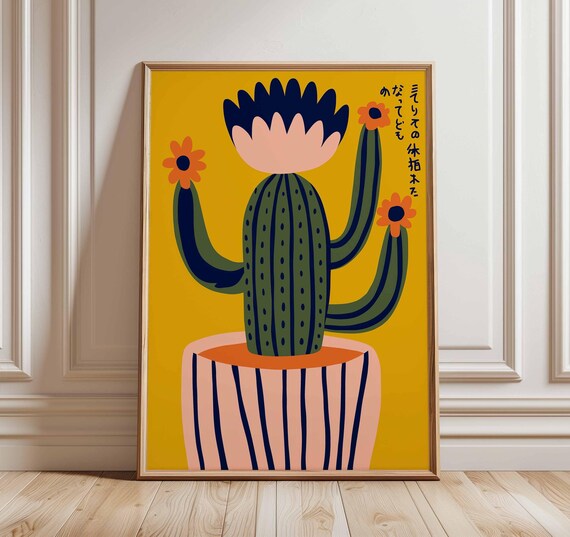 Modern Cactus Wall Art Print Bold Pop Plant Poster Mustard Yellow Decor Japanese Style Botanical Unframed Mid Century Artwork