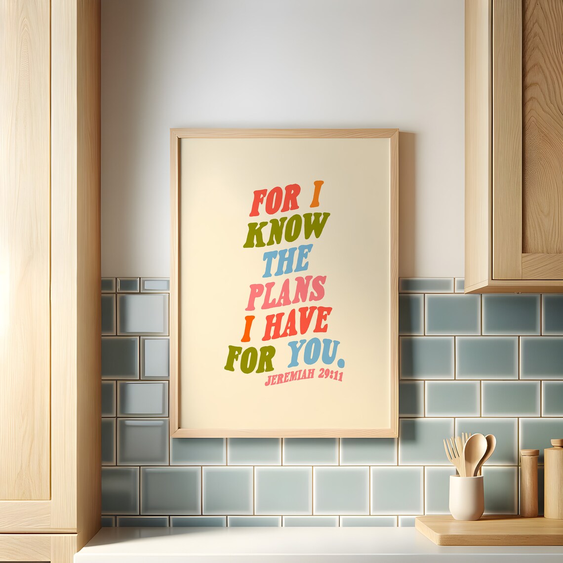 For I Know the Plans I Have for You Jeremiah 29:11 Retro Wavy Text Poster - Image 4