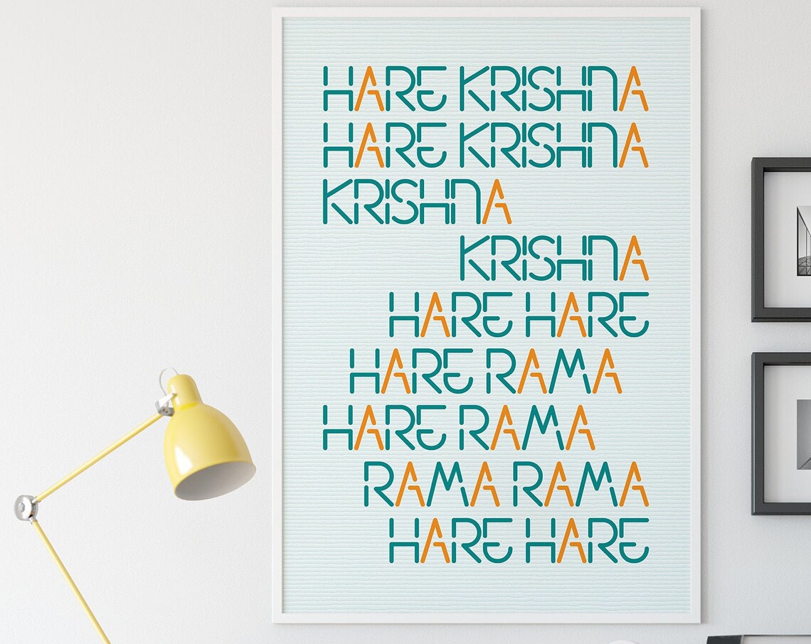 Indian Hindu Desi Hare Krishna Mantra Art Print
