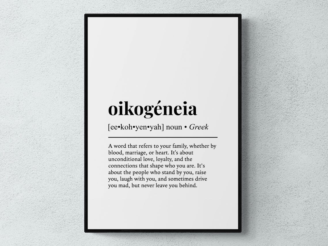 Oikogeneia Greek Family Word Definition Classic Typography Poster