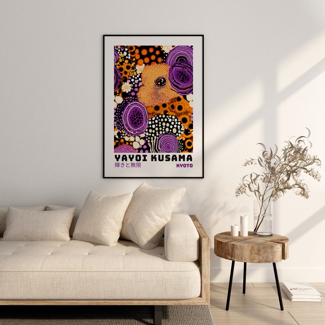 Yayoi Kusama-Inspired Japanese Gallery Wall Art - Image 2