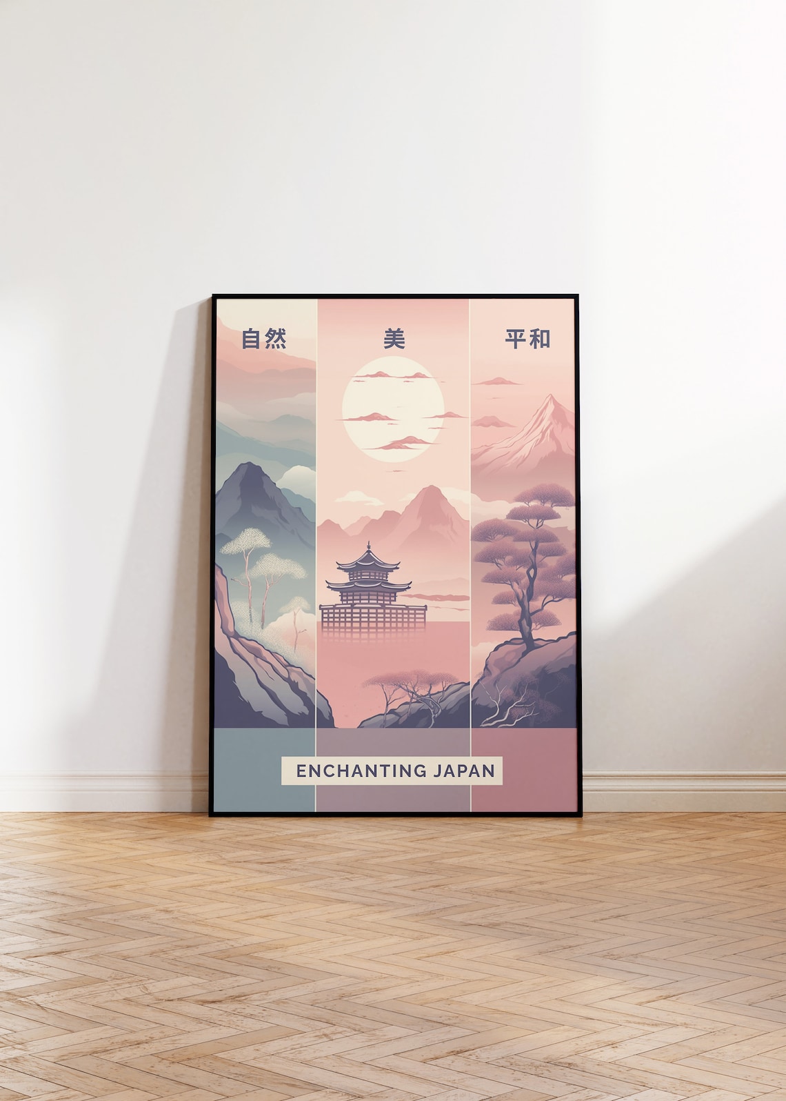Japanese Travel Poster, Japandi Aesthetic Art Print