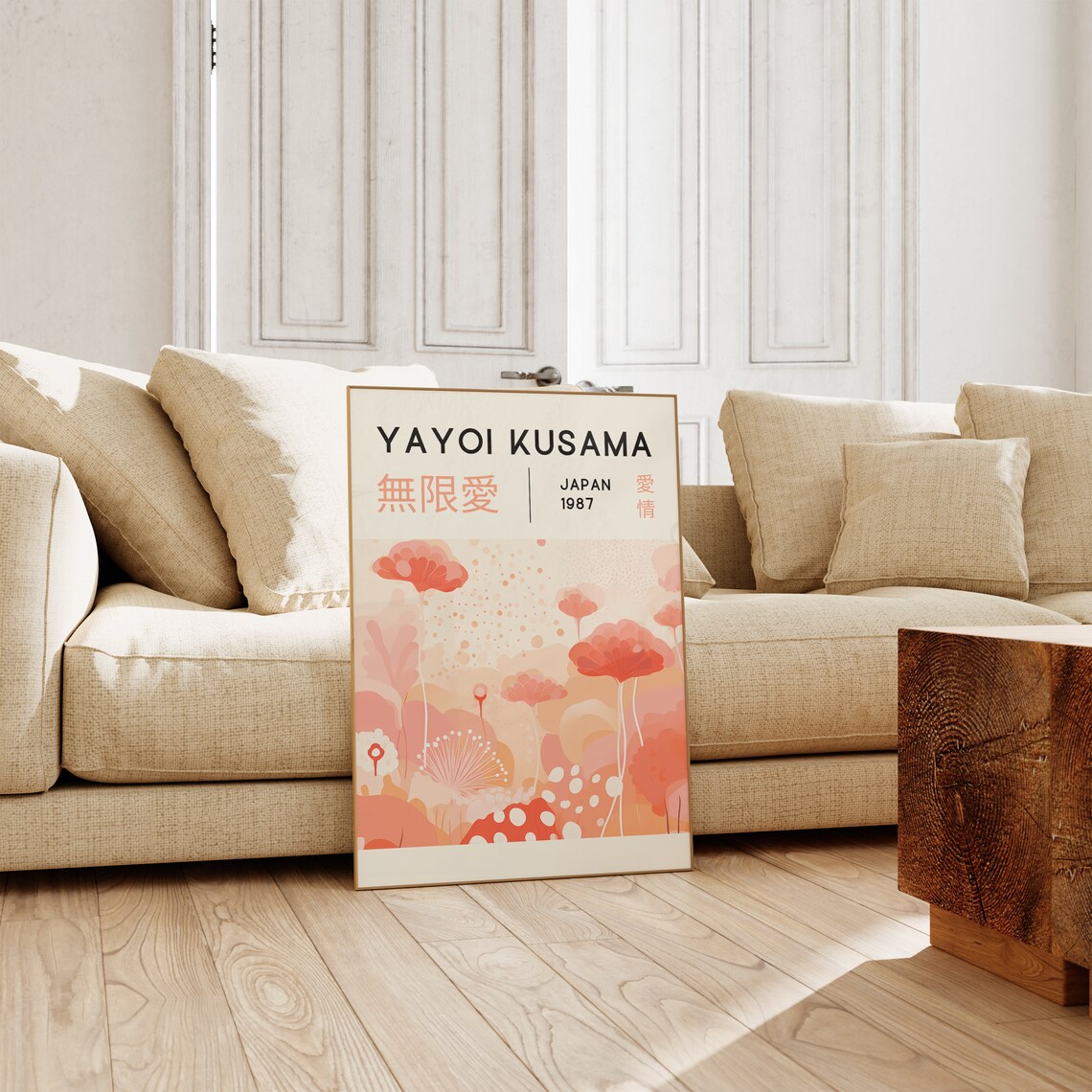 Yayoi Kusama Japanese Gallery Wall Art, Art Print - Image 4