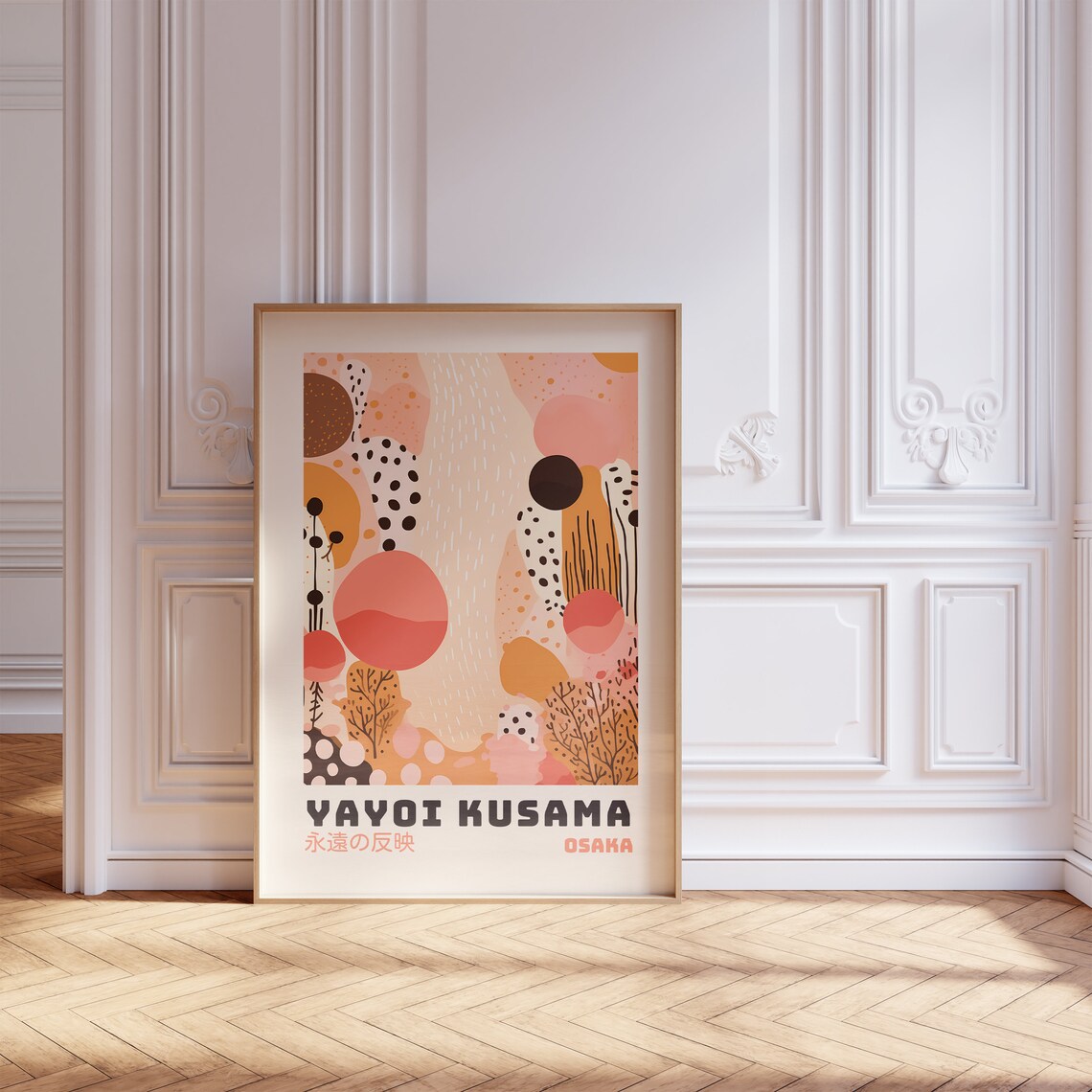 Yayoi Kusama Abstract Japanese Gallery Wall Art Poster - Image 3
