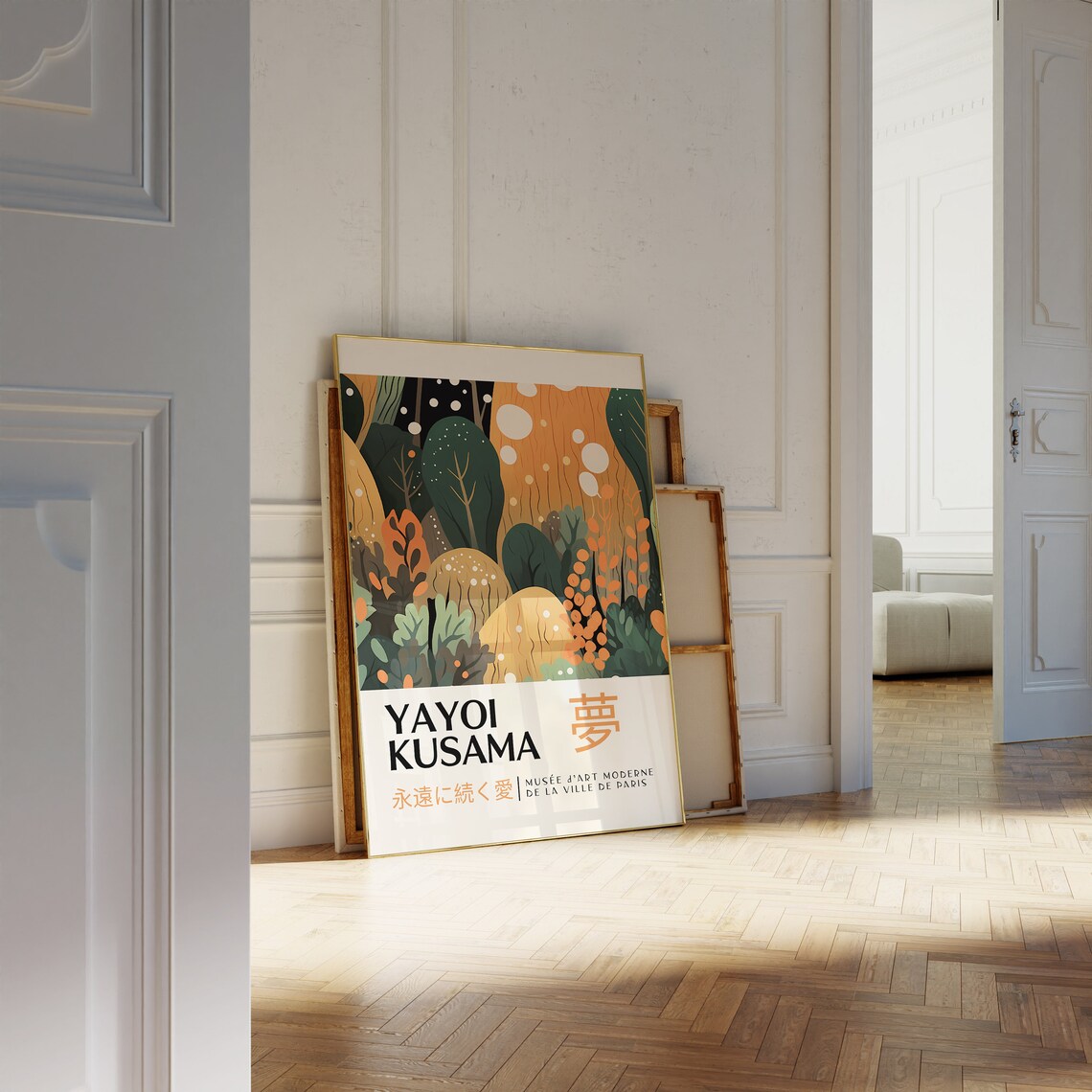 Yayoi Kusama Japanese Abstract Poster Print - Image 3