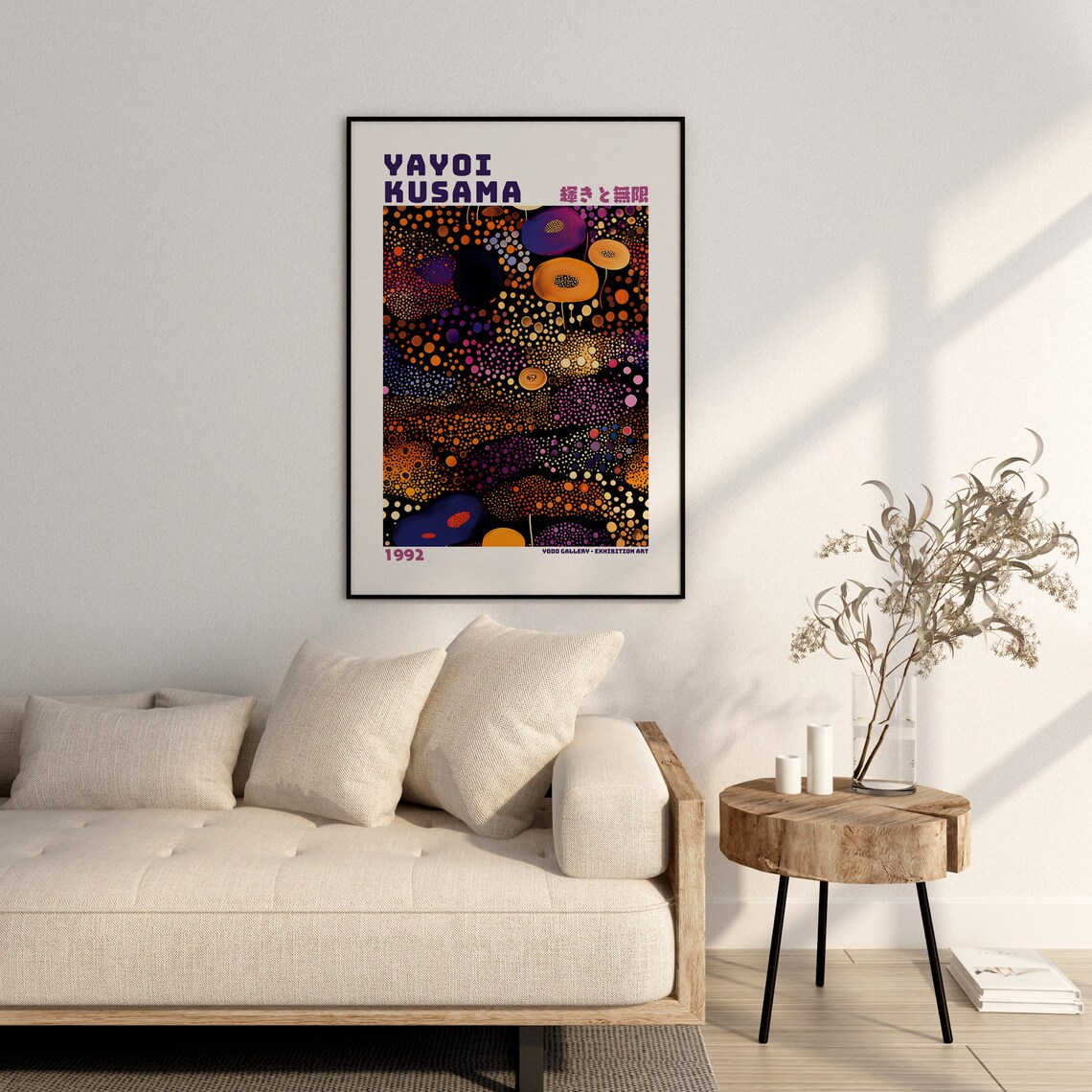 Yayoi Kusama Abstract Japanese Gallery Poster - Image 3