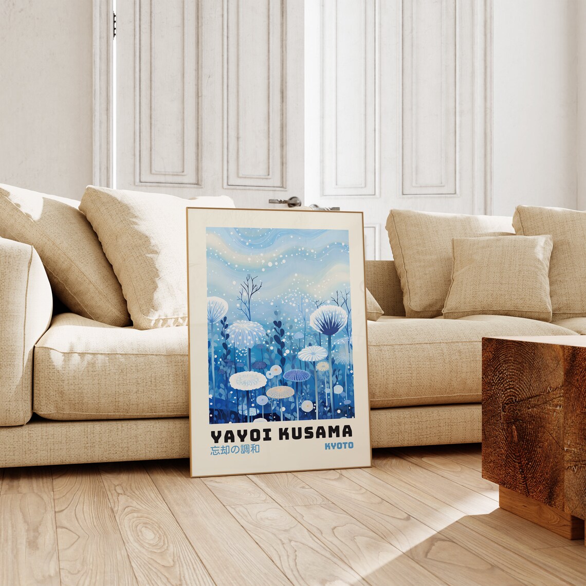 Yayoi Kusama Japanese Home Decor Poster Print - Image 2