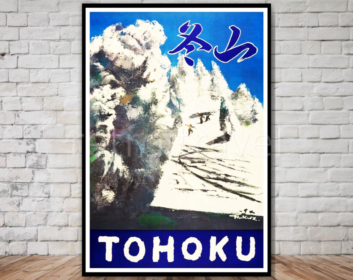 Tohoku Japan Winter Ski Vintage Travel Poster Snowy Mountain Art