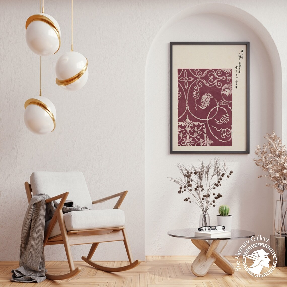 Japanese Crimson Textile Pattern Cream Arabesque Floral Vines Art Print - Image 6