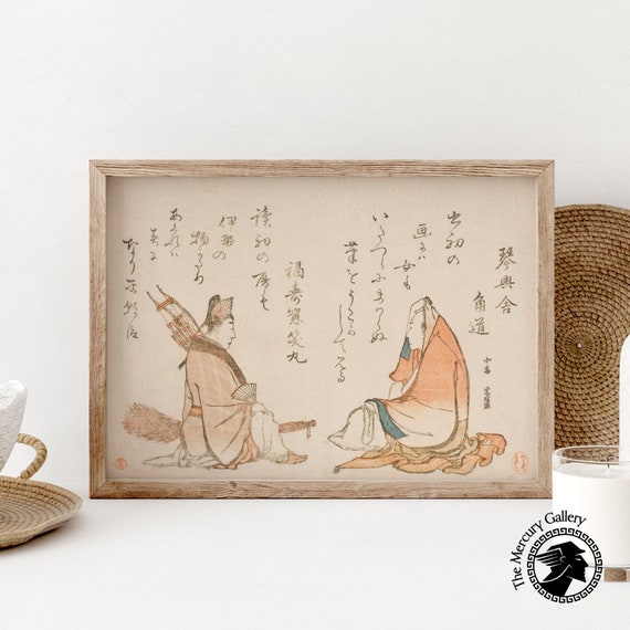 Hokusai Art Print Two Kyka Poets Japan Wall Art Hokusai Wall Art Japanese Art Print Japanese Decor