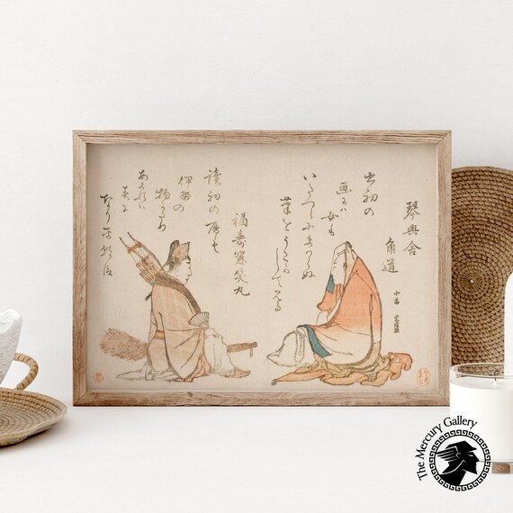 Two Seated Kyoka Poets Surimono Style Vintage Japanese Woodblock Art Poster