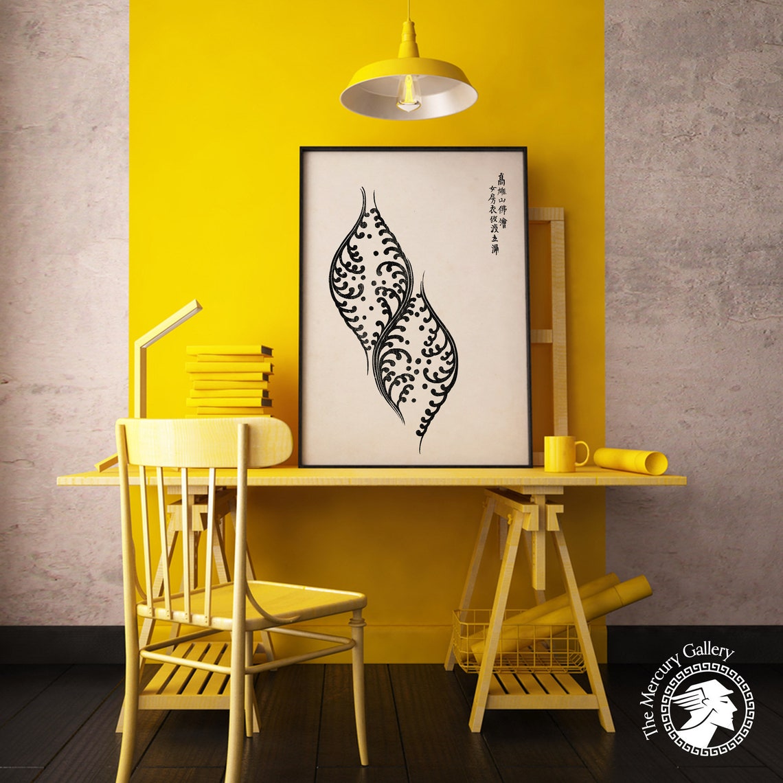 Abstract Swirling Flame Twin Motif Minimalist Japanese Line Art Poster - Image 5