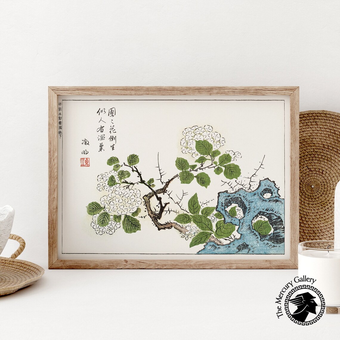 Ooka Shunboku Botanical Print, Japanese Flower Poster
