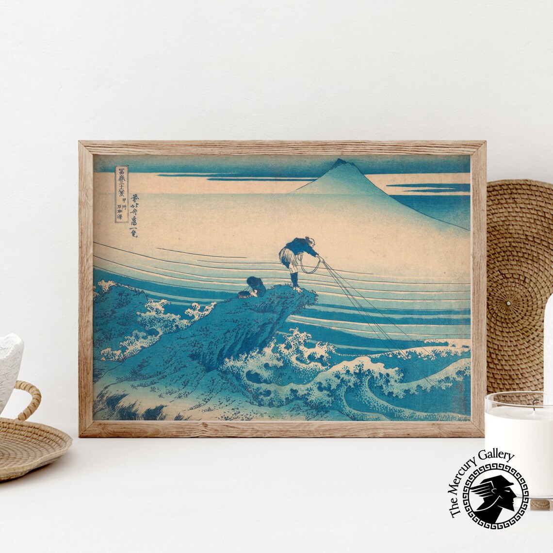Hokusai Kajikazawa In Kai Province Art Print