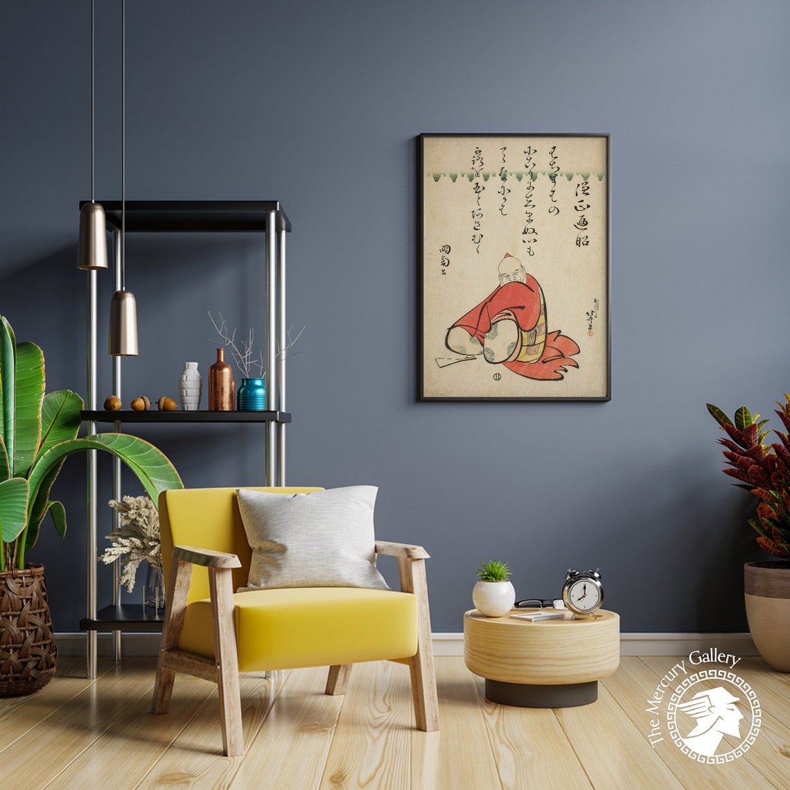 Hokusai Poet Sojo Henjo Seated Monk Japanese Calligraphy Art Poster - Image 4