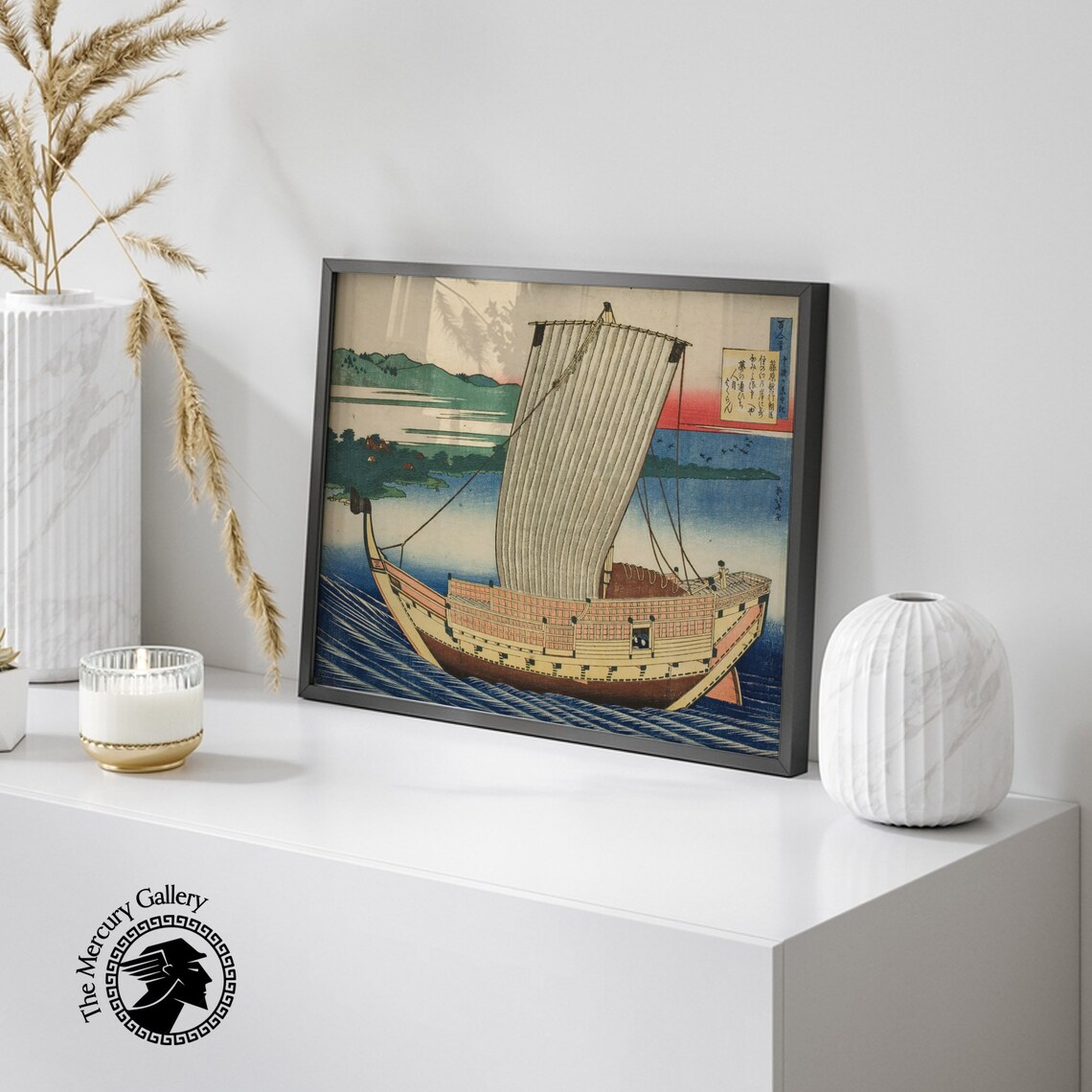 Hokusai Sunset Sailboat Sea Voyage Japanese Woodblock Art Poster - Image 6