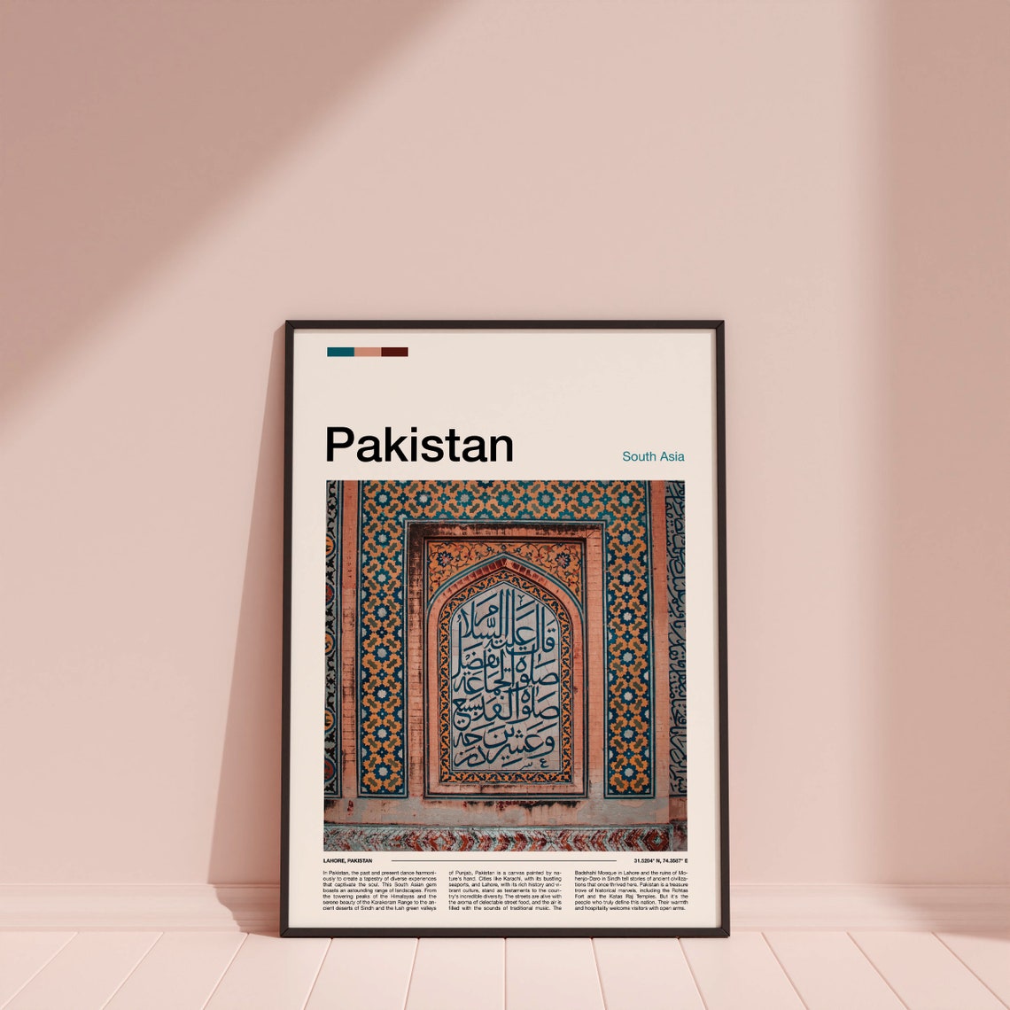 Pakistan Print Pakistan Poster Pakistan Wall Art Pakistan Art Print Pakistan Photo Pakistan Gifts - Image 3
