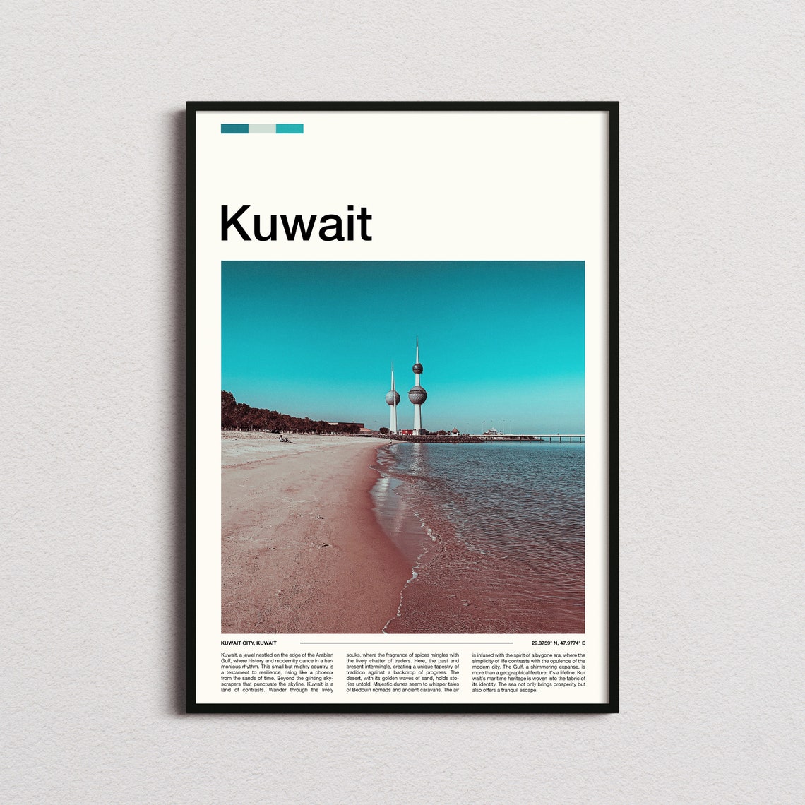 Kuwait Print Kuwait Poster Kuwait Wall Art Kuwait Art Print Kuwait Photo Travel Poster Traveler Gift Travel Gifts