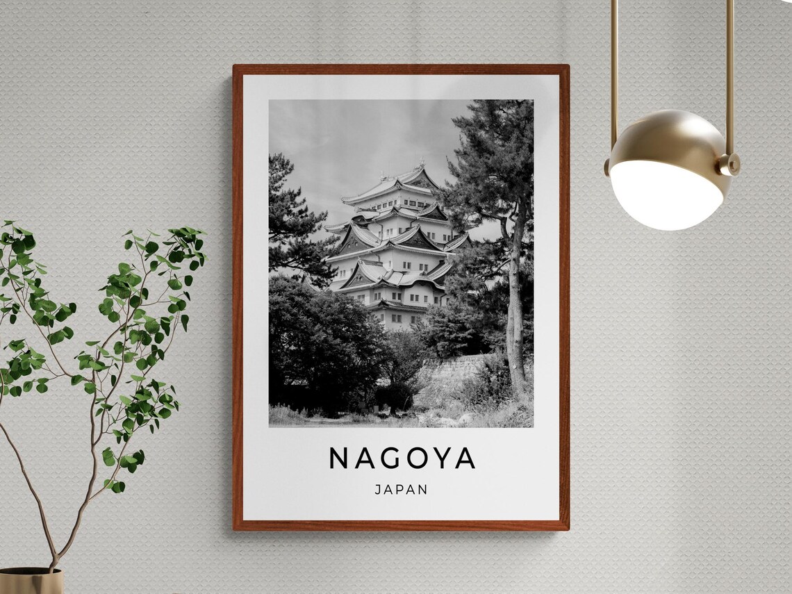 Nagoya Japan Castle Traditional Tower Trees Black White Travel Poster - Image 3