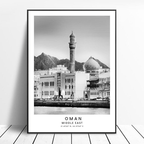 Oman Black And White Travel Poster, Minimalist