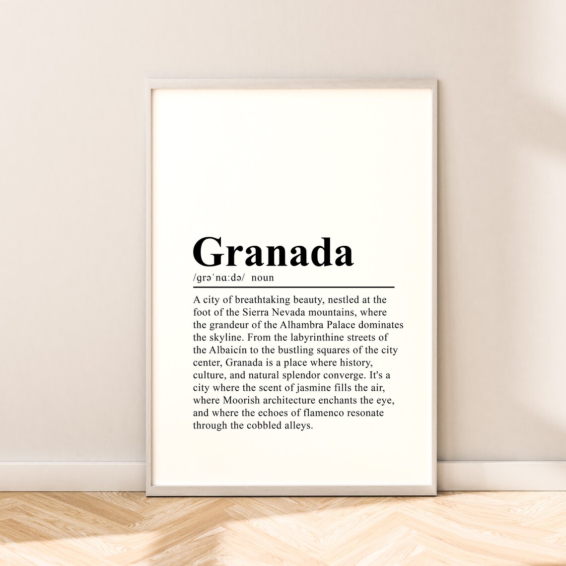 Granada Travel Poster, Minimalist Spain Wall Art