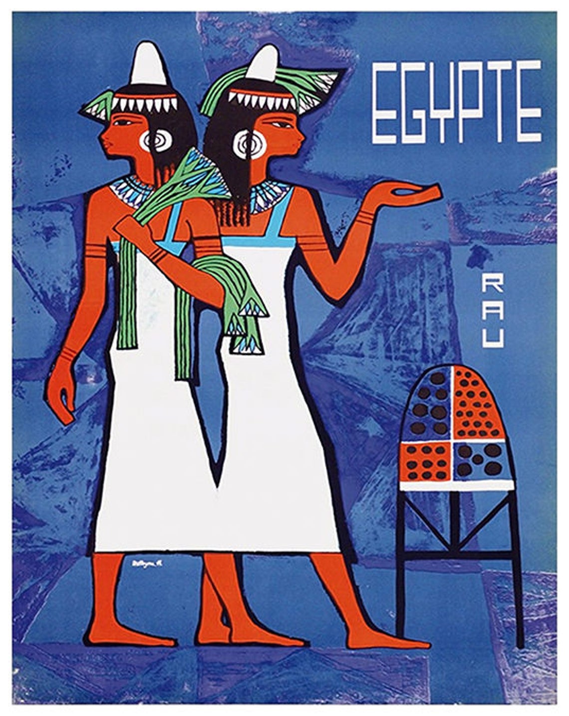 Egypt Gift Travel Poster Egyptian Print Xr1456a - Image 2