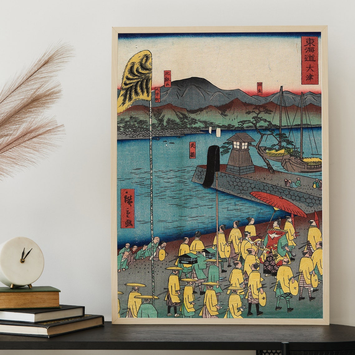 Hiroshige Otsu Tokaido Daimyo Procession Harbor Woodblock Poster - Image 2