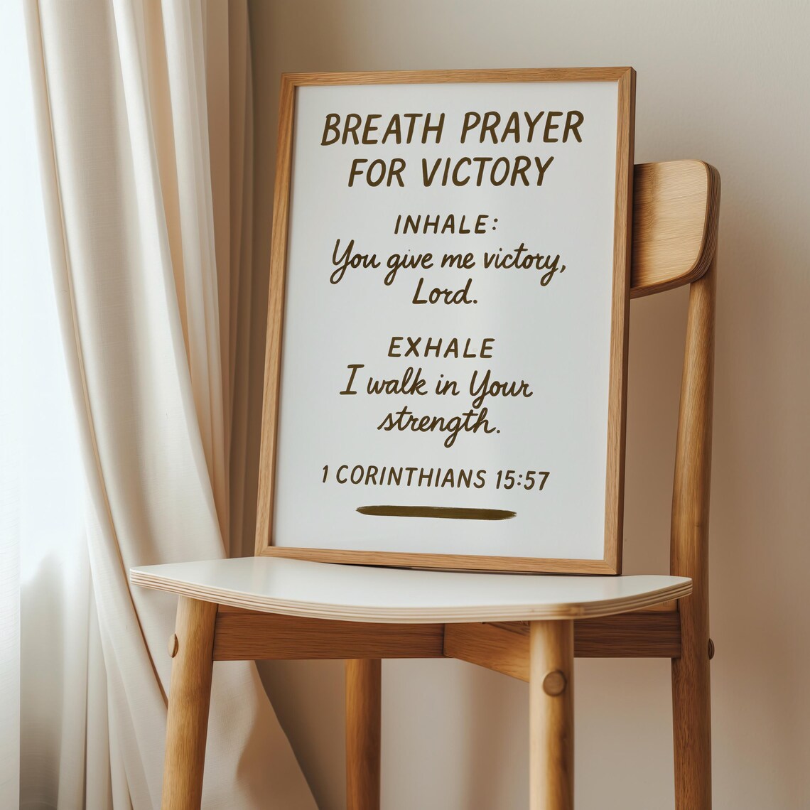 Breath Prayer For Victory Wall Art Christian Bible Verse Scripture 1 Corinthians 1557