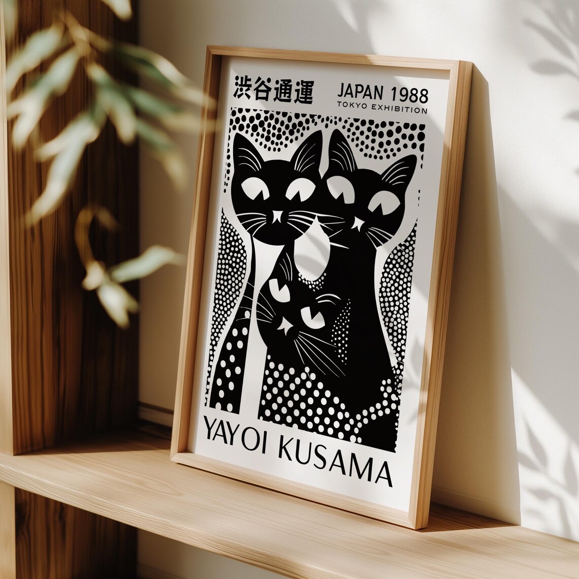 Yayoi Kusama Black Cat Trio Dot Art Japan 1988 Exhibition Style Poster - Image 3